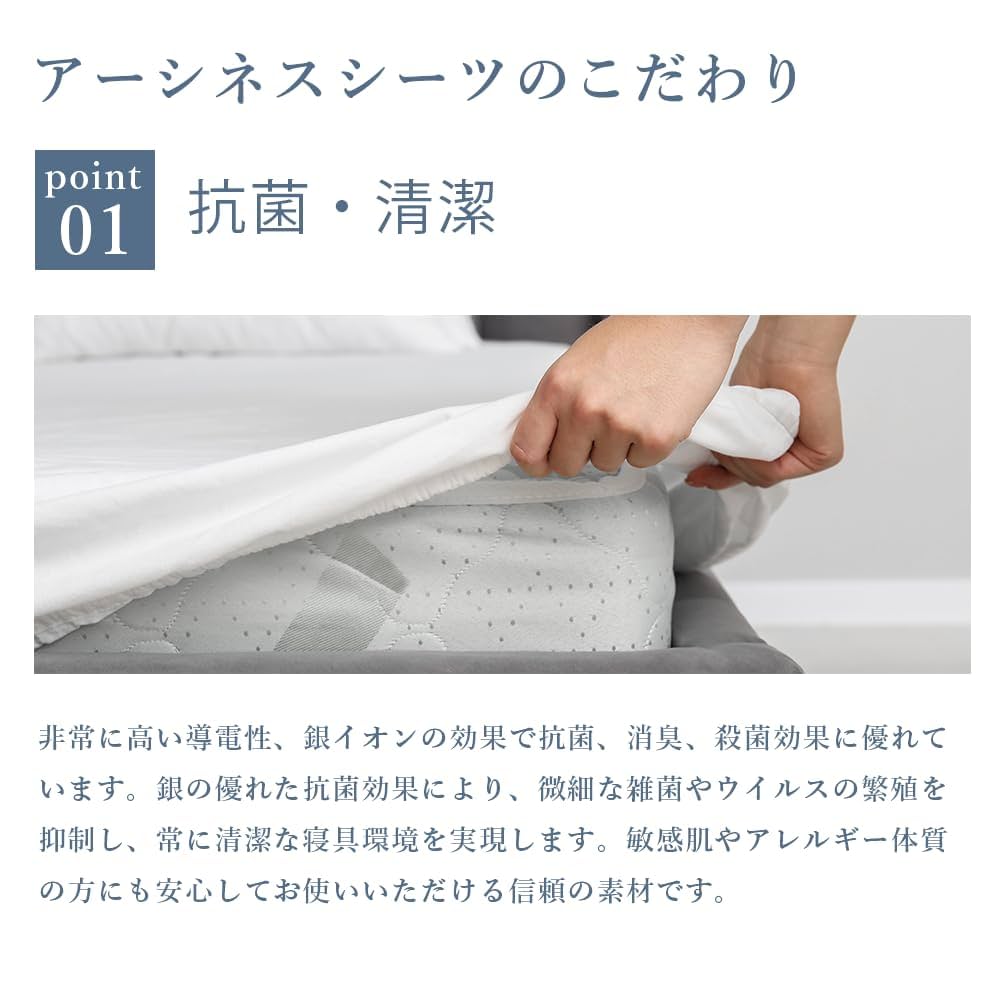 Amazon｜riraku-life(ﾘﾗｸﾘﾌｪ) 大地と繋がるアーシング健康法用